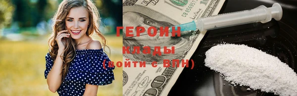 скорость Заволжье