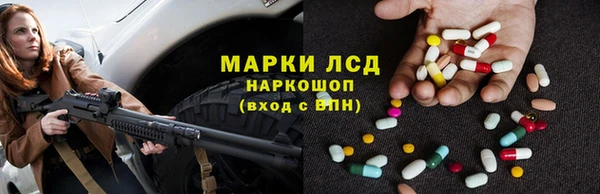 мефедрон мука Заводоуковск