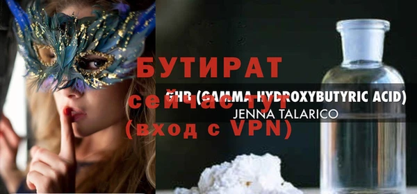 мдпв Елабуга