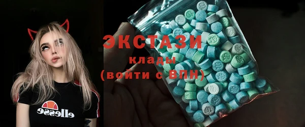 прущая мука Елизово
