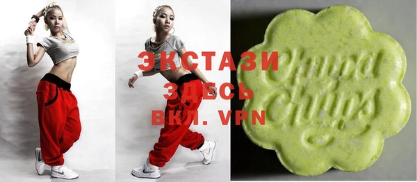 прущая мука Елизово