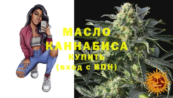 марки lsd Калининец