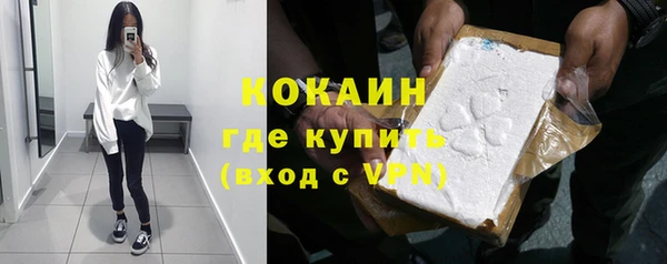 прущая мука Нестеровская