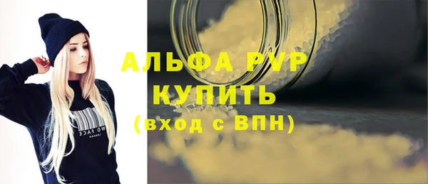 2c-b Болхов