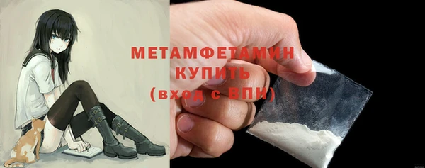 скорость Заволжье