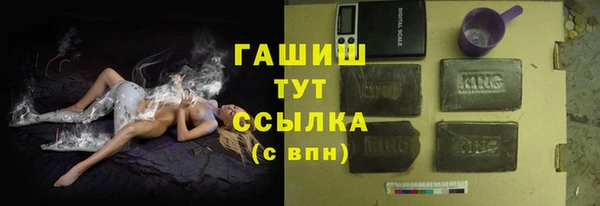 прущая мука Елизово