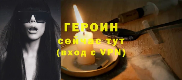 прущая мука Нестеровская