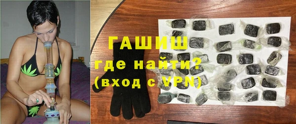 apvp Болотное