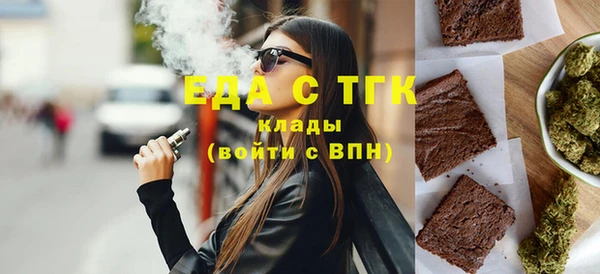 прущая мука Елизово