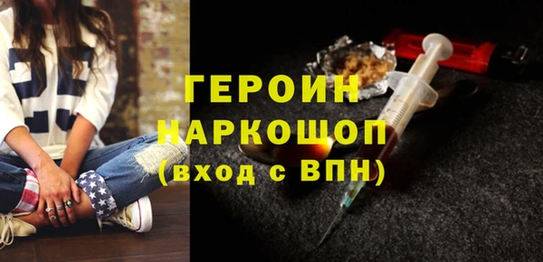 прущая мука Елизово