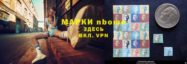 прущая мука Елизово
