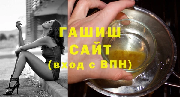 стаф Чита