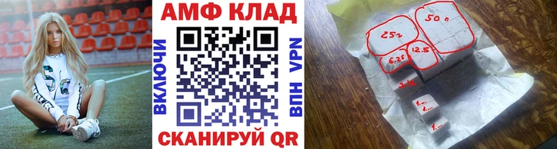Первитин витя  KRAKEN   Пионерский 